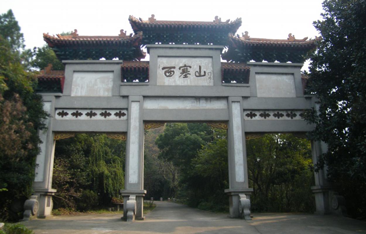 西塞山风景区 - 星际高球联盟-中国精英人士高尔夫旅游度假实景