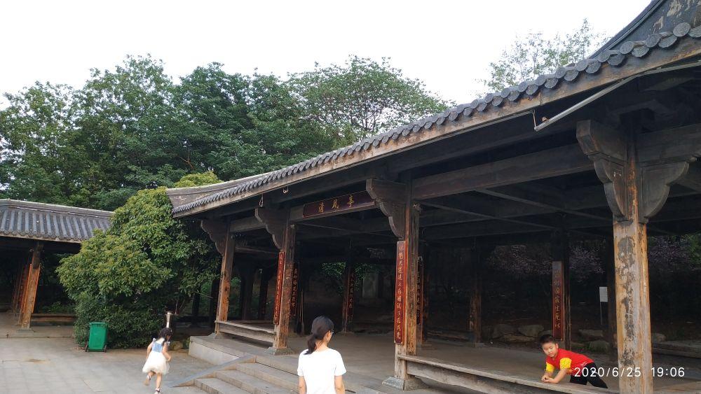 清风亭 - 星际高球联盟-中国精英人士高尔夫旅游度假实景
