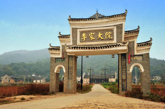 鹤壁市李家大院 - 星际高球联盟-中国精英人士高尔夫旅游度假实景