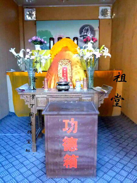 龙圣寺 - 星际高球联盟-中国精英人士高尔夫旅游度假实景