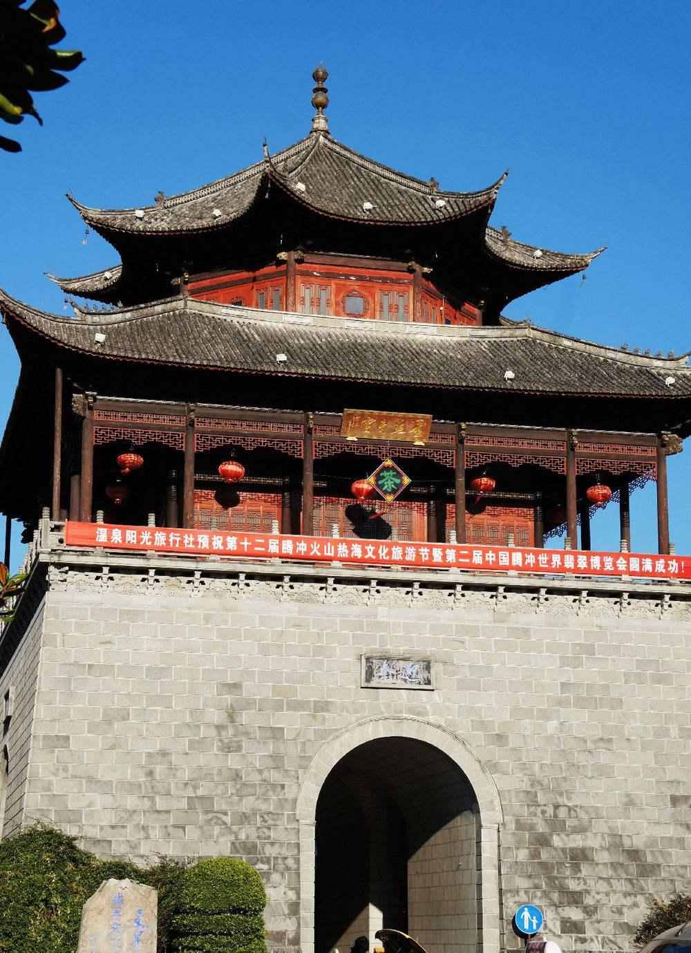 文星楼 - 星际高球联盟-中国精英人士高尔夫旅游度假实景