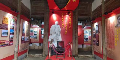 淮北市钟源阁红色文化博物馆 - 星际高球联盟-中国精英人士高尔夫旅游度假实景