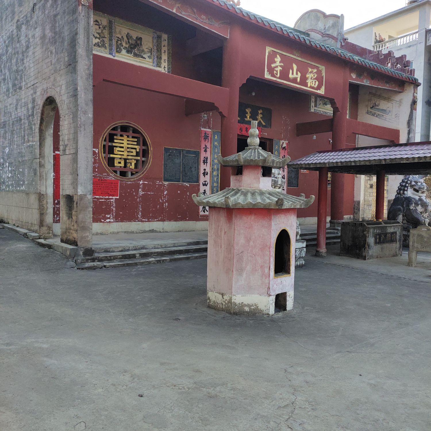 福山寺 - 星际高球联盟-中国精英人士高尔夫旅游度假实景
