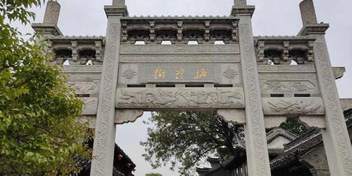 梅湾街 - 星际高球联盟-中国精英人士高尔夫旅游度假实景