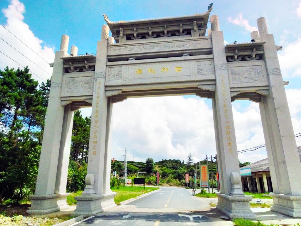 大洋国际生态旅游区 - 星际高球联盟-中国精英人士高尔夫旅游度假实景