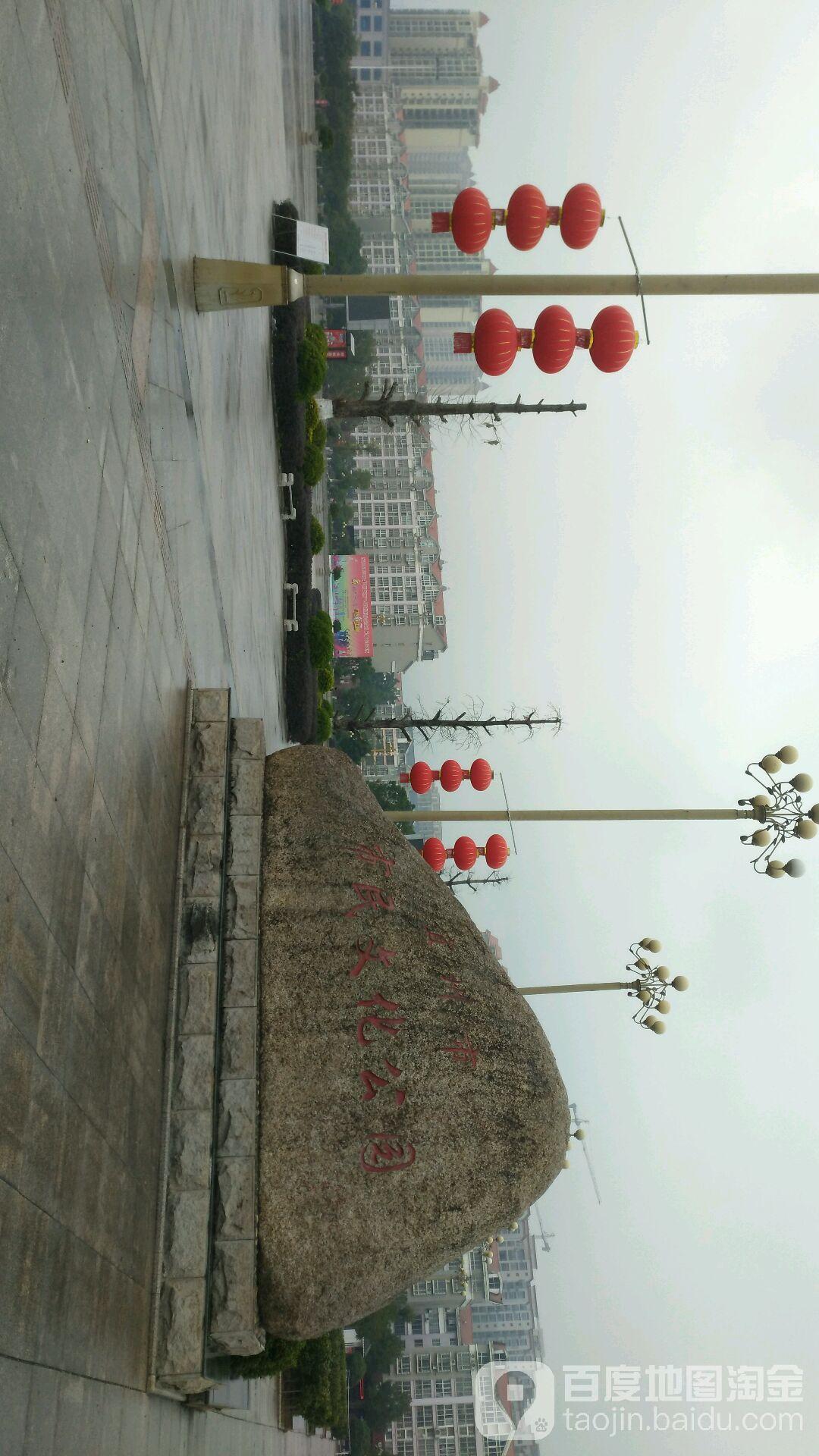 宜州区市民文化公园 - 星际高球联盟-中国精英人士高尔夫旅游度假实景