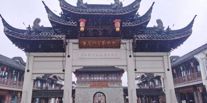 南关厢历史文化街区 - 星际高球联盟-中国精英人士高尔夫旅游度假实景