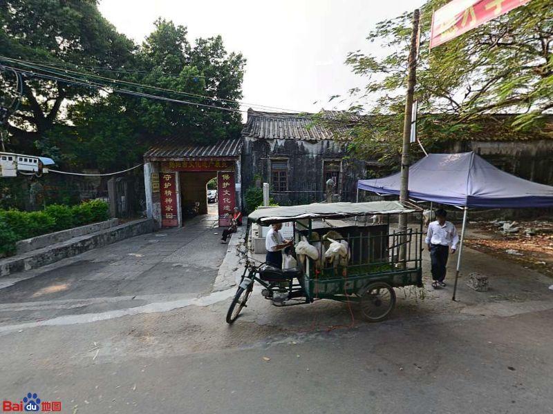揭阳市民俗博物馆 - 星际高球联盟-中国精英人士高尔夫旅游度假实景