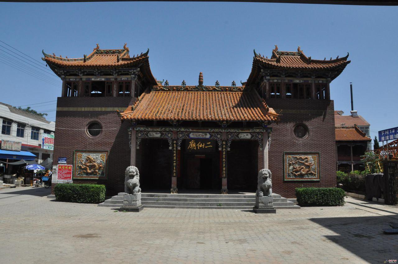 大许二仙庙 - 星际高球联盟-中国精英人士高尔夫旅游度假实景