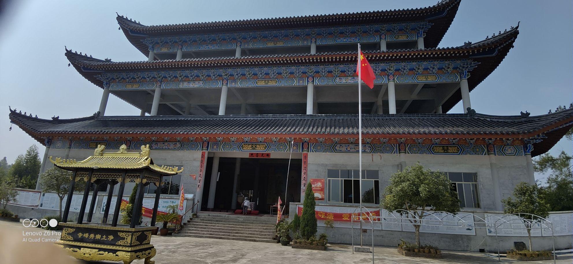 秀峰寺 - 星际高球联盟-中国精英人士高尔夫旅游度假实景