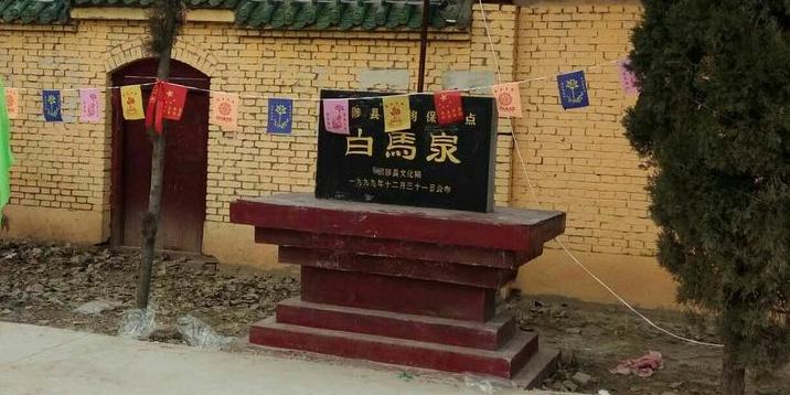白马泉古佛寺 - 星际高球联盟-中国精英人士高尔夫旅游度假实景