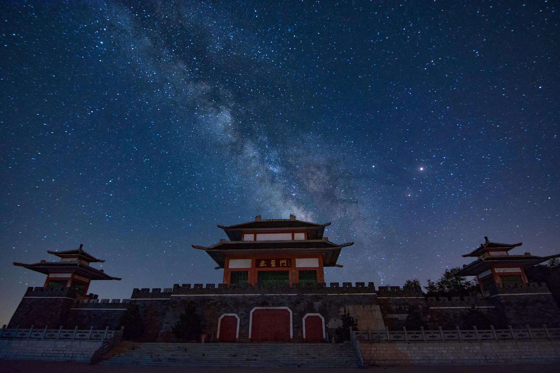 七星台风景区 - 星际高球联盟-中国精英人士高尔夫旅游度假实景