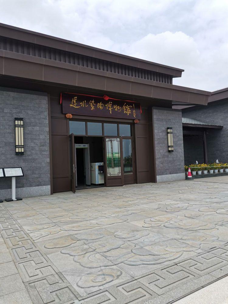 建水紫陶博物馆 - 星际高球联盟-中国精英人士高尔夫旅游度假实景