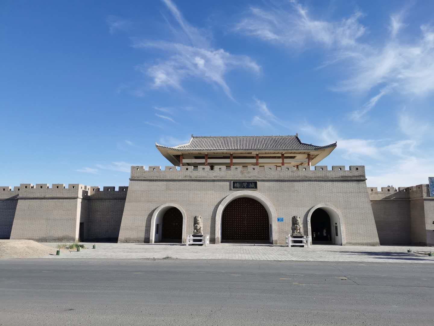 桥湾城 - 星际高球联盟-中国精英人士高尔夫旅游度假实景