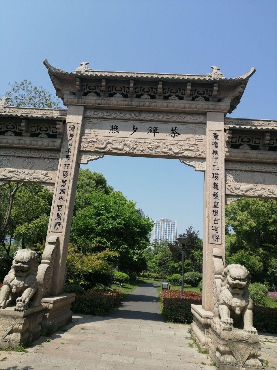 三塔公园 - 星际高球联盟-中国精英人士高尔夫旅游度假实景