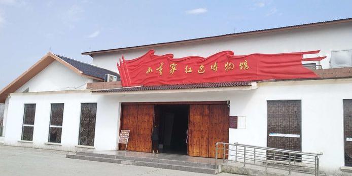 小李家红色博物馆 - 星际高球联盟-中国精英人士高尔夫旅游度假实景