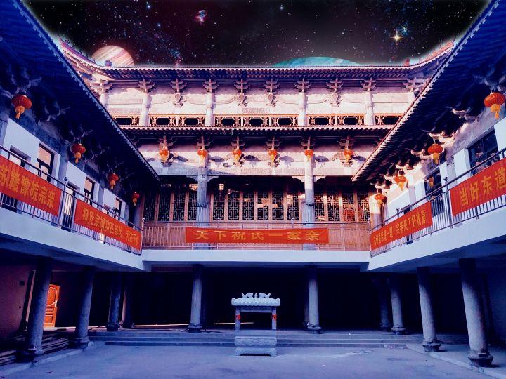 祝氏大宗祠 - 星际高球联盟-中国精英人士高尔夫旅游度假实景