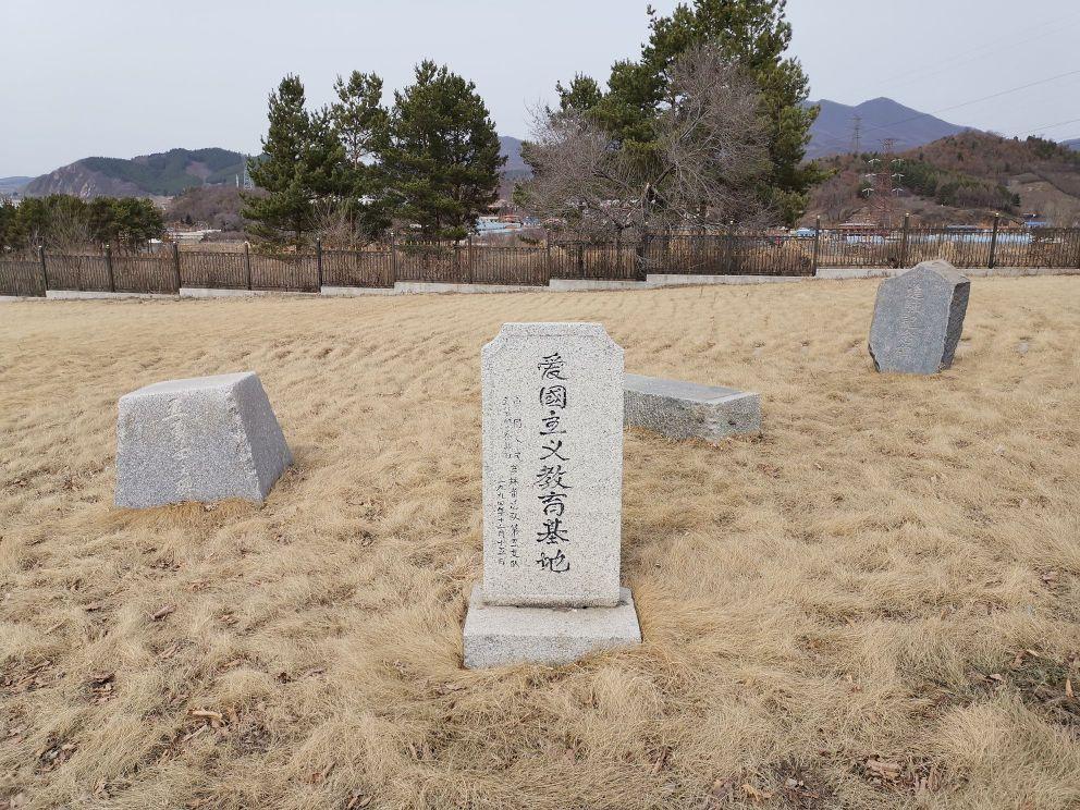 吉林市劳工纪念馆 - 星际高球联盟-中国精英人士高尔夫旅游度假实景