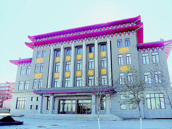 墨尔根古道驿站博物馆 - 星际高球联盟-中国精英人士高尔夫旅游度假实景