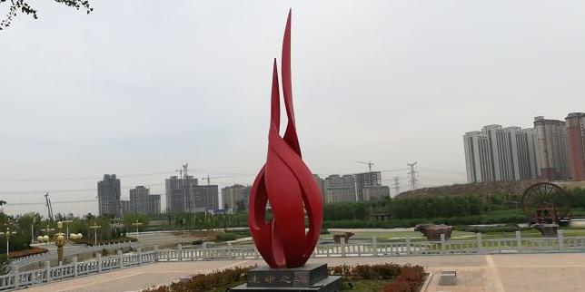 新郑龙湖城市湿地公园 - 星际高球联盟-中国精英人士高尔夫旅游度假实景