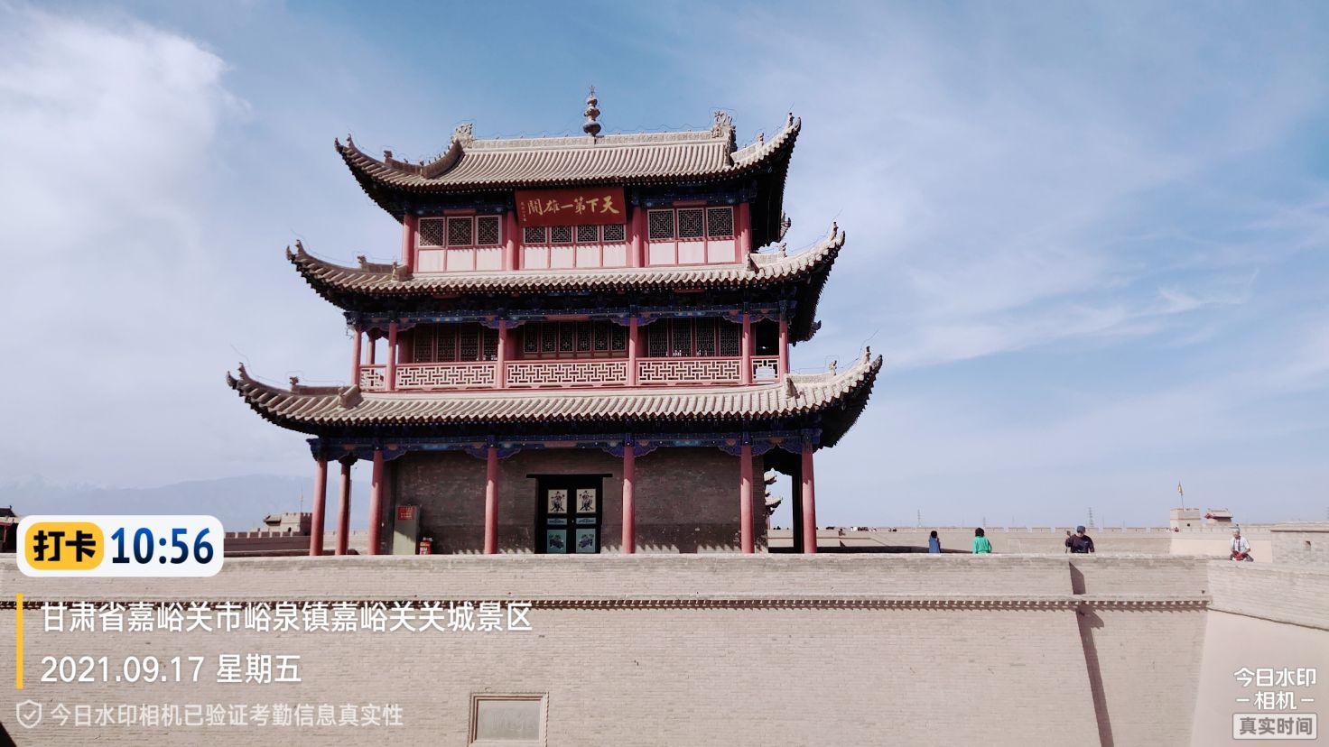 天下雄关碑 - 星际高球联盟-中国精英人士高尔夫旅游度假实景