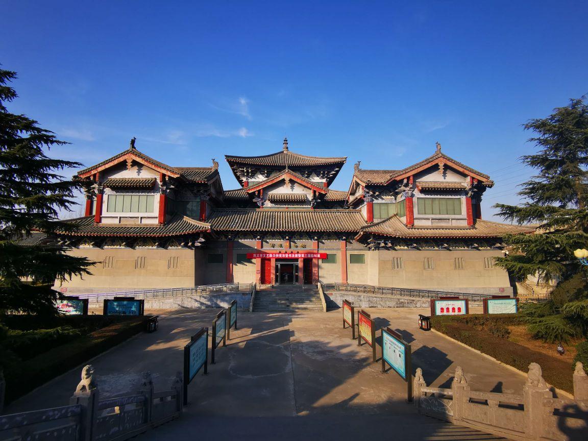 巩义博物馆 - 星际高球联盟-中国精英人士高尔夫旅游度假实景