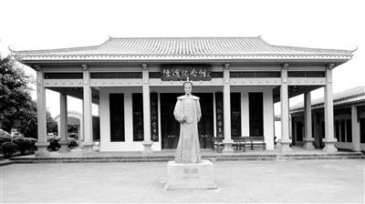 陈瑸纪念馆 - 星际高球联盟-中国精英人士高尔夫旅游度假实景