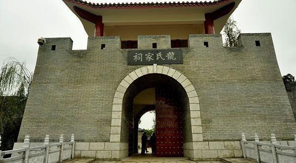 龙氏家祠 - 星际高球联盟-中国精英人士高尔夫旅游度假实景
