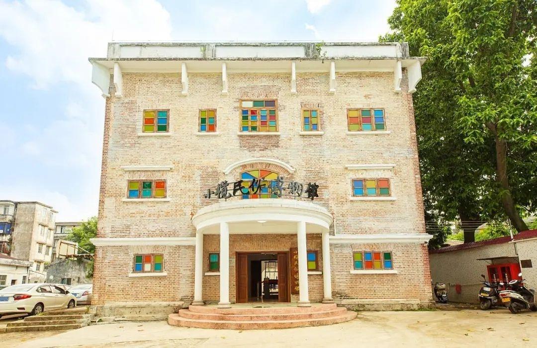 小榄民俗博物馆 - 星际高球联盟-中国精英人士高尔夫旅游度假实景