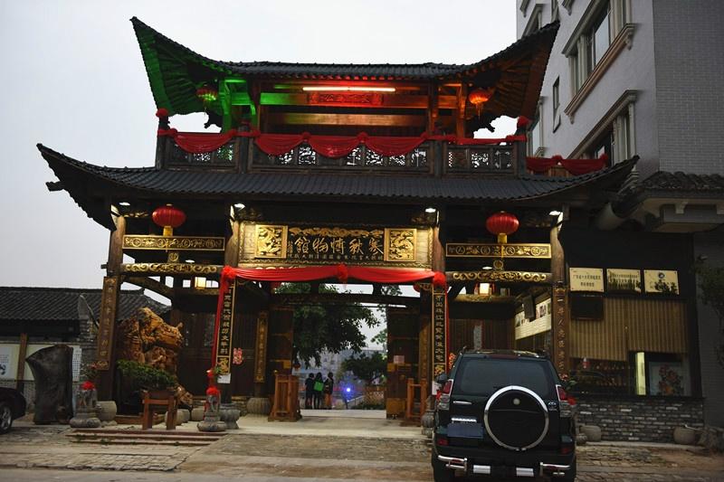 寒秋博物馆 - 星际高球联盟-中国精英人士高尔夫旅游度假实景