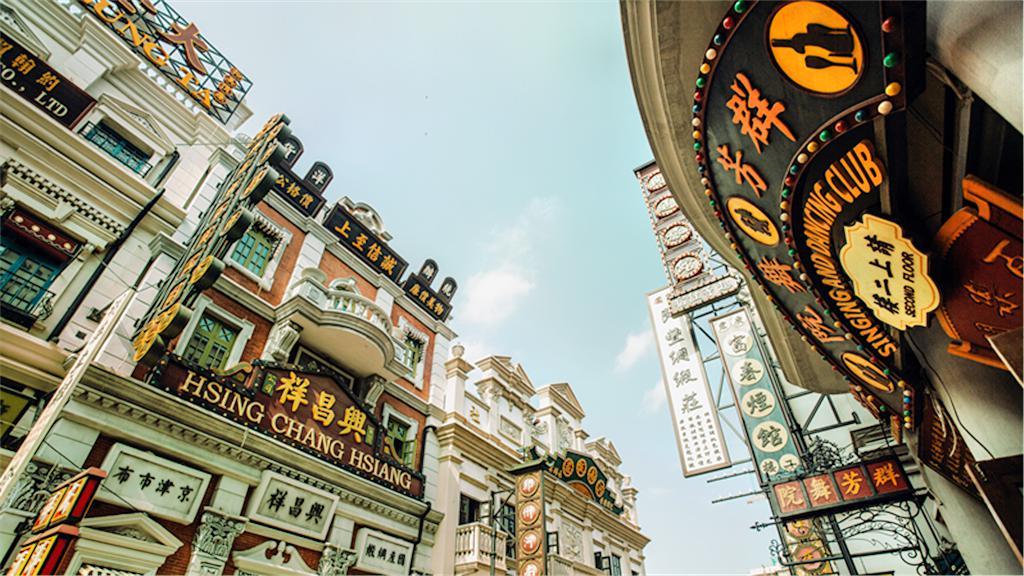 建业电影小镇 - 星际高球联盟-中国精英人士高尔夫旅游度假实景