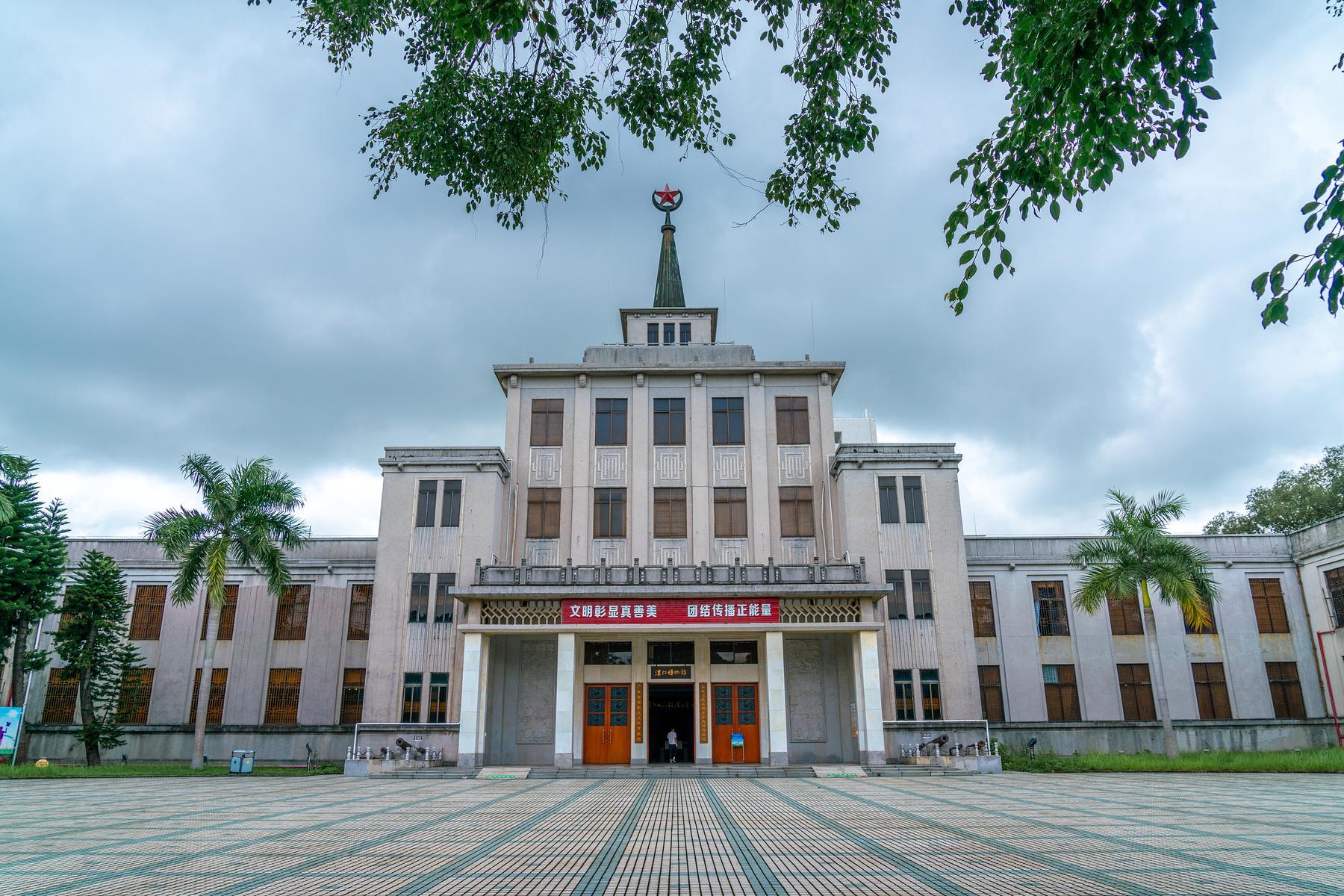 湛江市博物馆 - 星际高球联盟-中国精英人士高尔夫旅游度假实景