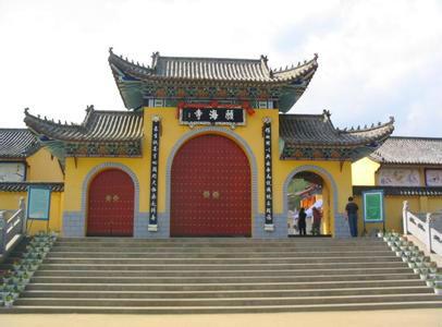 愿海寺 - 星际高球联盟-中国精英人士高尔夫旅游度假实景