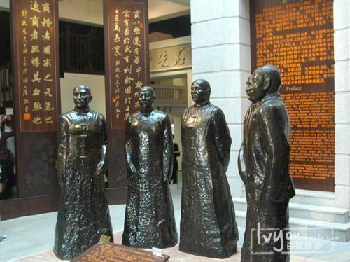 香山商业文化博物馆 - 星际高球联盟-中国精英人士高尔夫旅游度假实景