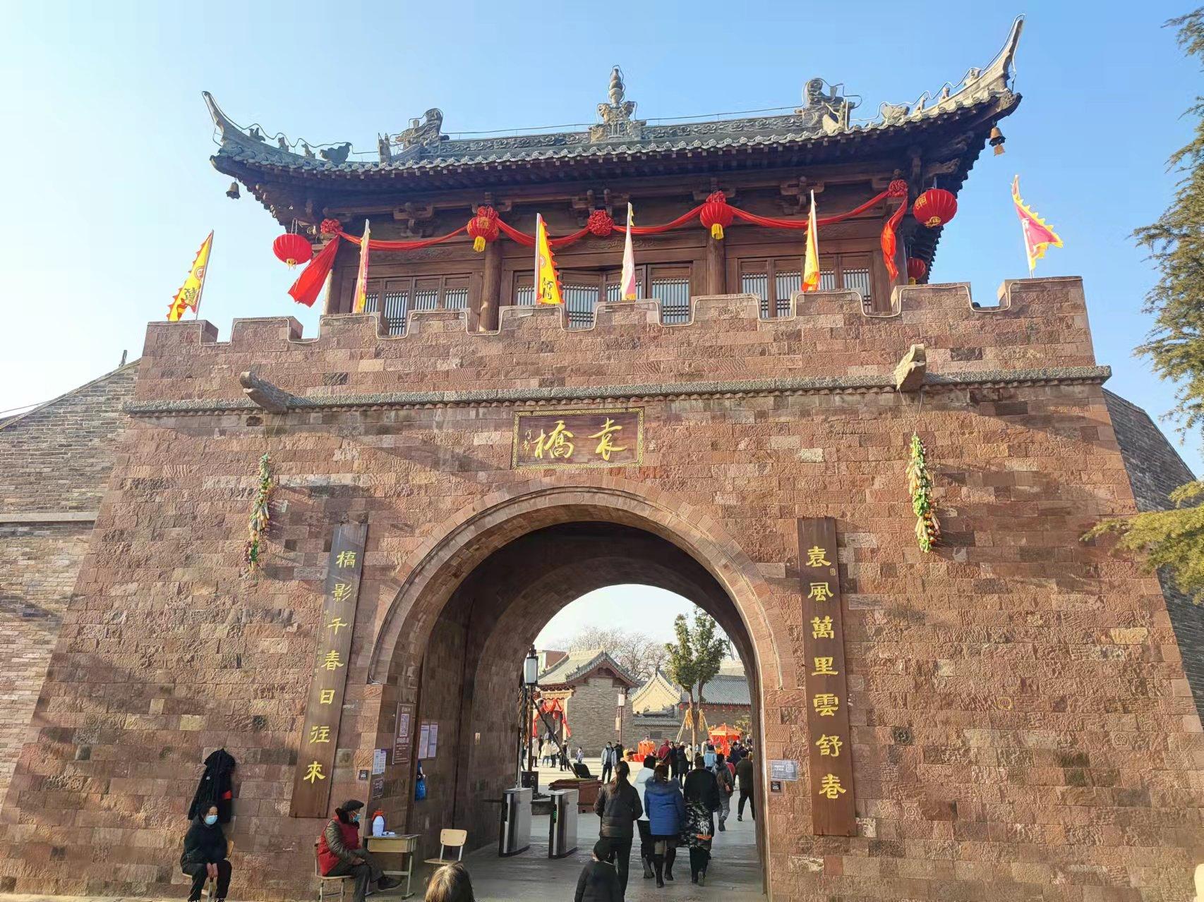 河南袁桥古村旅游景区 - 星际高球联盟-中国精英人士高尔夫旅游度假实景