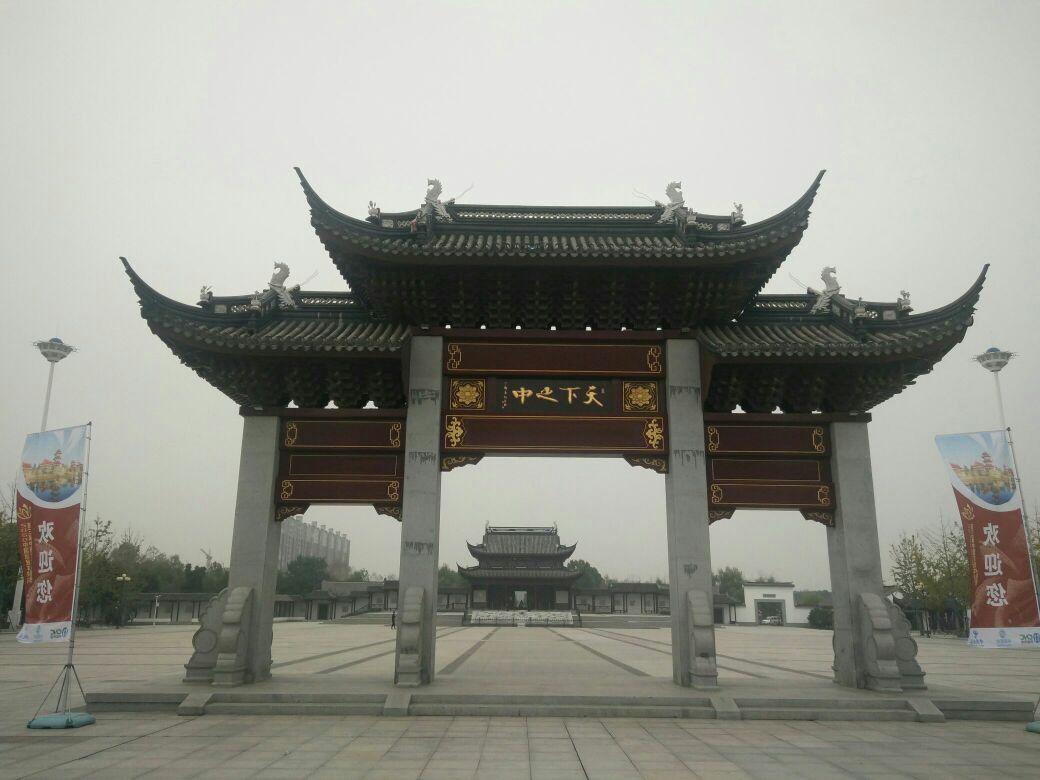 天中山文化园 - 星际高球联盟-中国精英人士高尔夫旅游度假实景