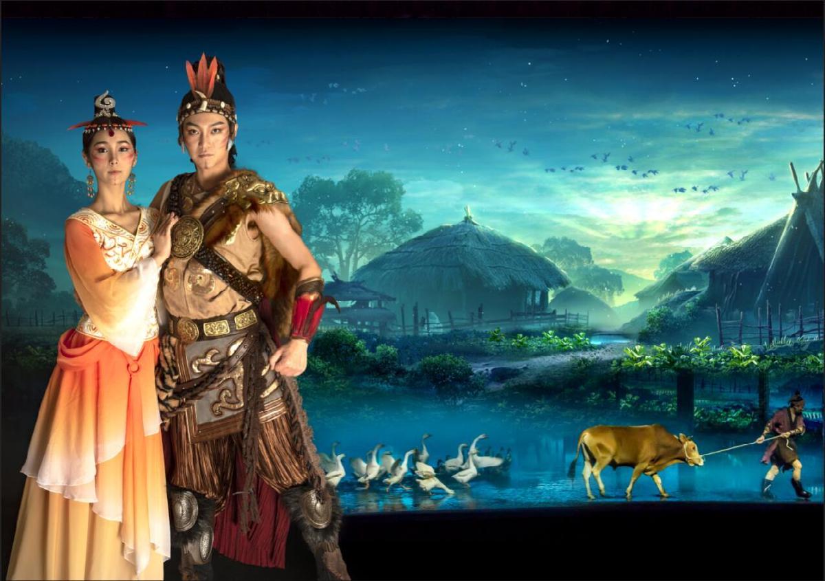 黄帝千古情景区 - 星际高球联盟-中国精英人士高尔夫旅游度假实景