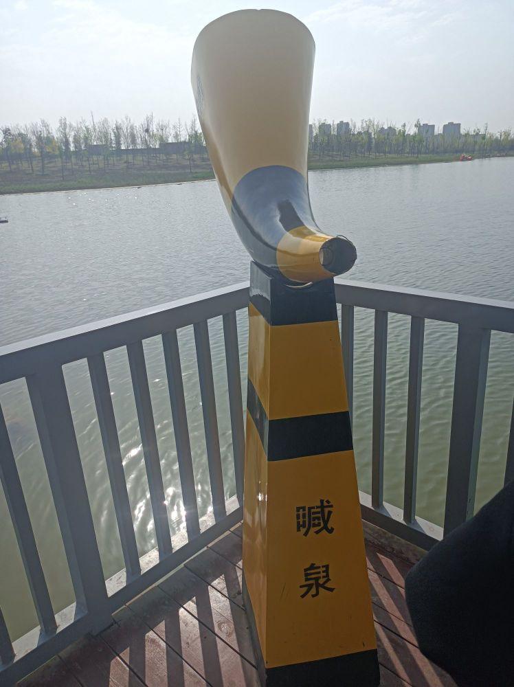 西平嫘祖海棠园 - 星际高球联盟-中国精英人士高尔夫旅游度假实景