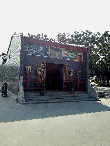 钓鱼台天后宫 - 星际高球联盟-中国精英人士高尔夫旅游度假实景