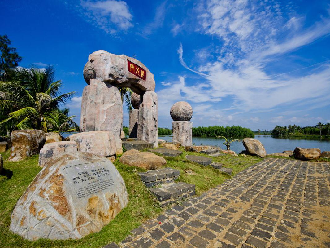 大汉三墩旅游区 - 星际高球联盟-中国精英人士高尔夫旅游度假实景