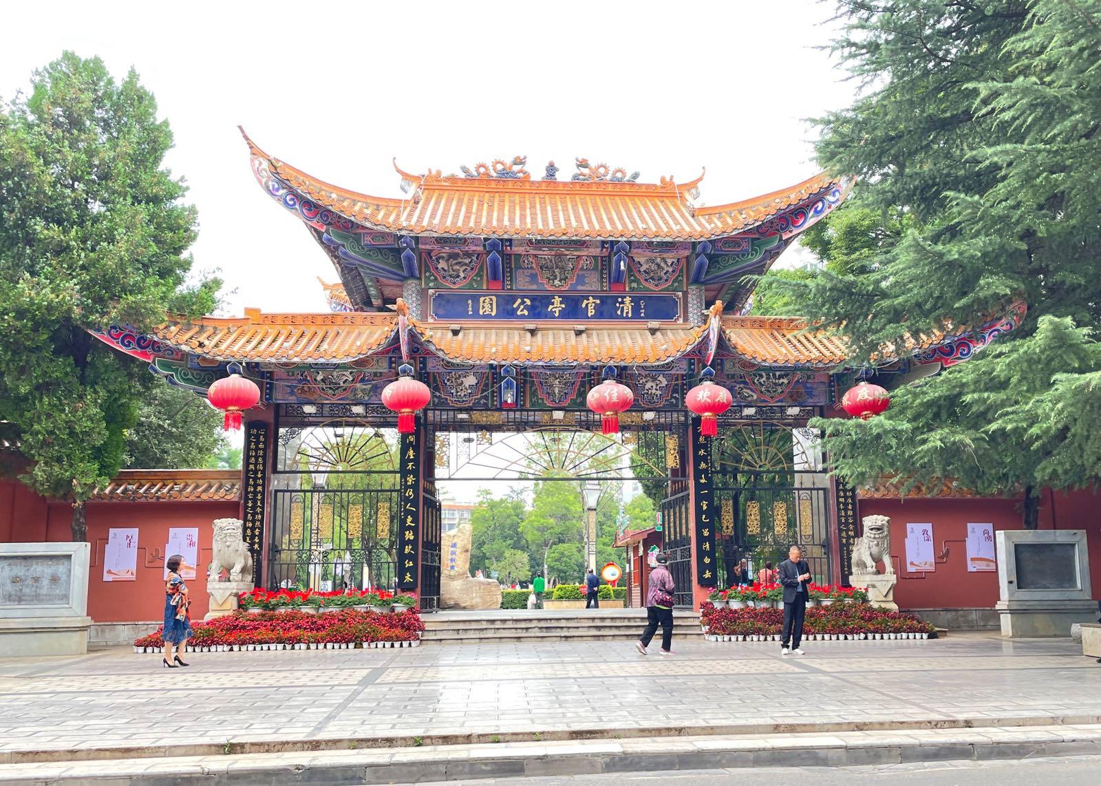 昭通古城 - 星际高球联盟-中国精英人士高尔夫旅游度假实景