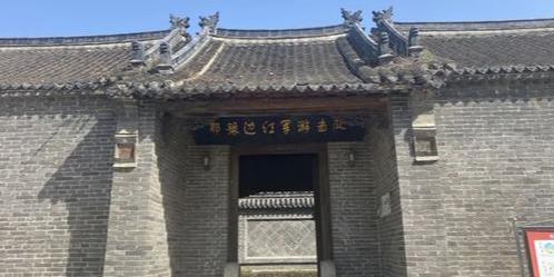 焦竹园革命旧址(中共豫鄂边省委旧址) - 星际高球联盟-中国精英人士高尔夫旅游度假实景