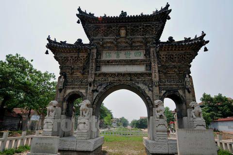 淄博市王渔洋故里景区 - 星际高球联盟-中国精英人士高尔夫旅游度假实景