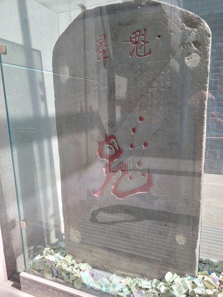 雷州市博物馆 - 星际高球联盟-中国精英人士高尔夫旅游度假实景