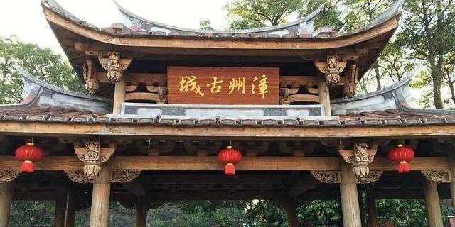 漳州古城 - 星际高球联盟-中国精英人士高尔夫旅游度假实景