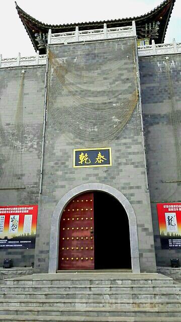 乾泰 - 星际高球联盟-中国精英人士高尔夫旅游度假实景