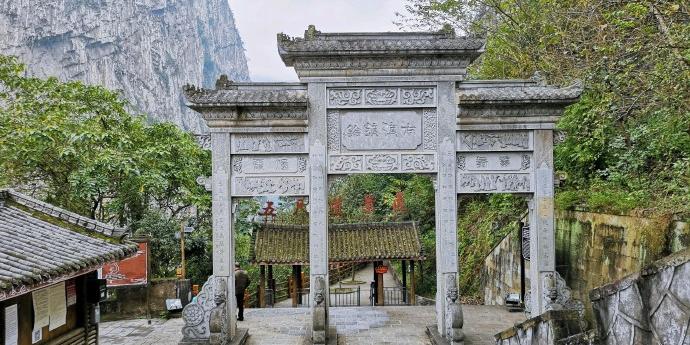 豆沙关古镇 - 星际高球联盟-中国精英人士高尔夫旅游度假实景