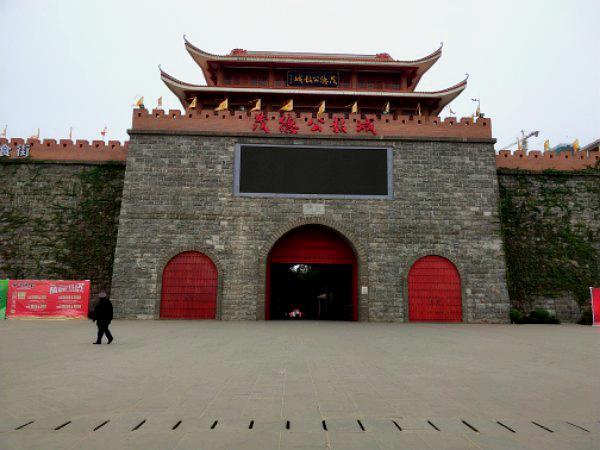 茂德公鼓城 - 星际高球联盟-中国精英人士高尔夫旅游度假实景