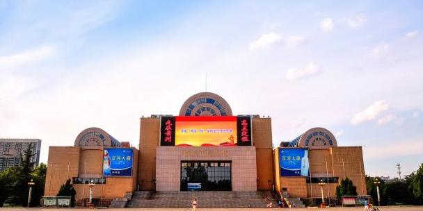淄博市博物馆 - 星际高球联盟-中国精英人士高尔夫旅游度假实景