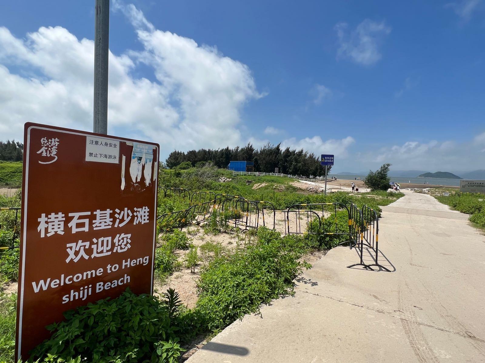 横石基沙滩 - 星际高球联盟-中国精英人士高尔夫旅游度假实景